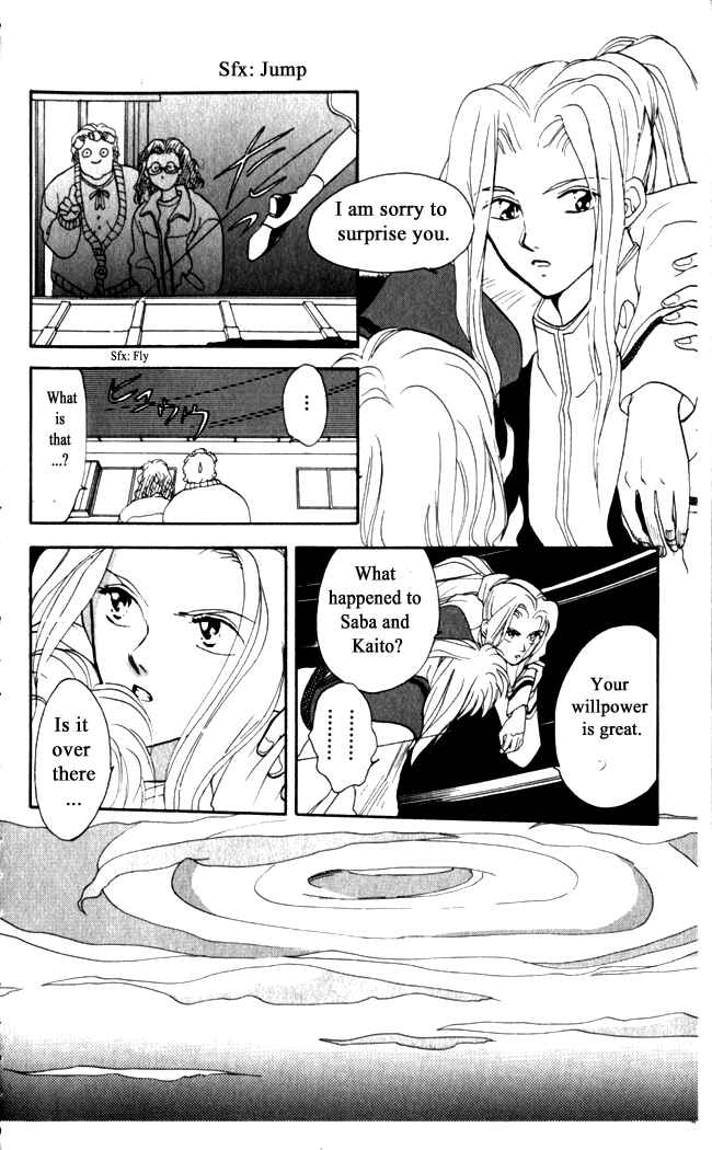 Page 33 Chapter 10 Moonlight