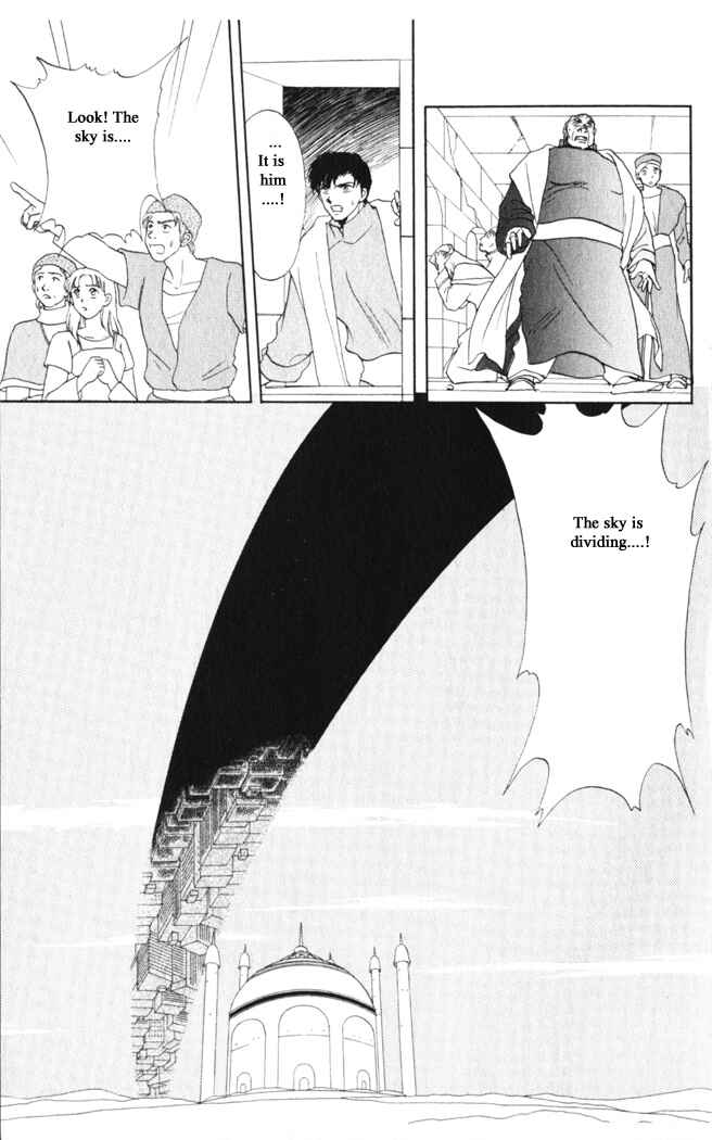 Page 13 Chapter 38 Moonlight