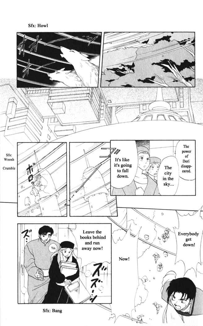 Page 16 Chapter 38 Moonlight