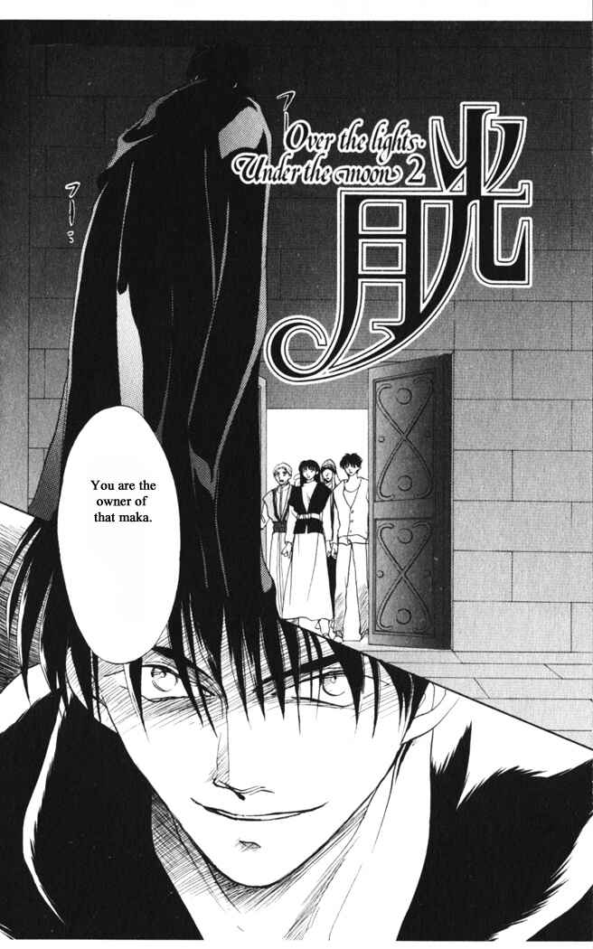Page 2 Chapter 38 Moonlight