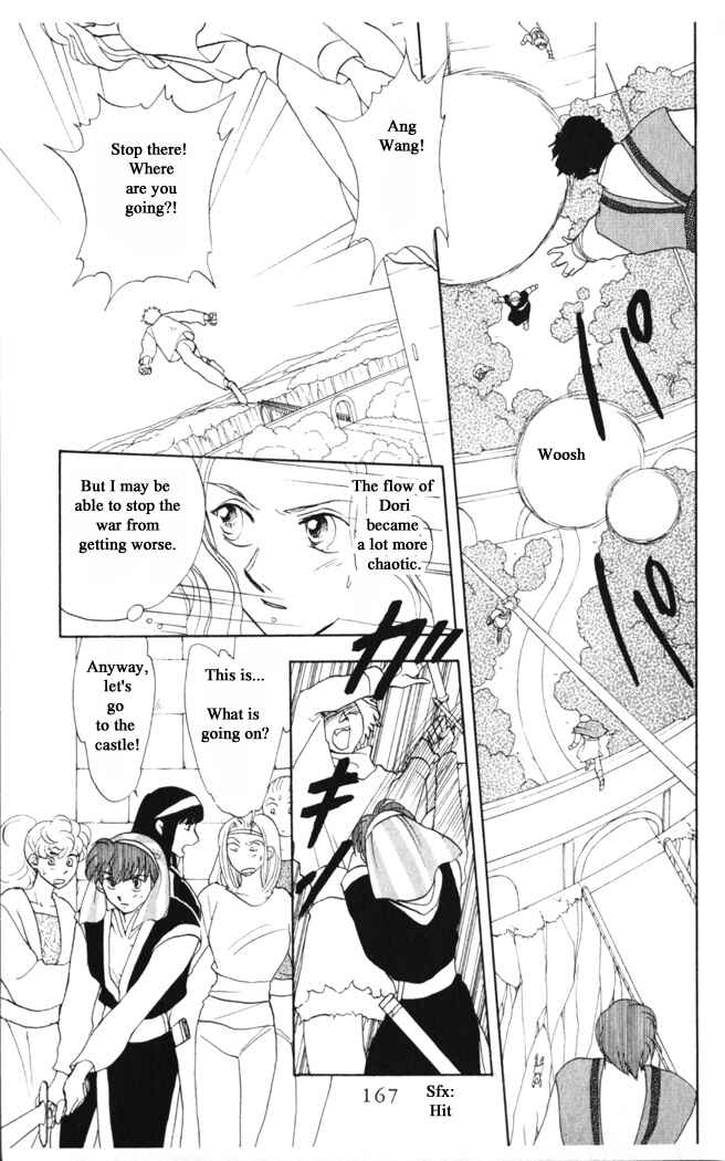 Page 3 Chapter 38 Moonlight