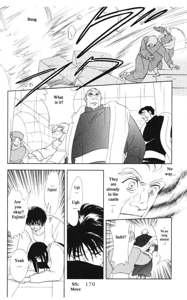 Page 6 Chapter 38 Moonlight