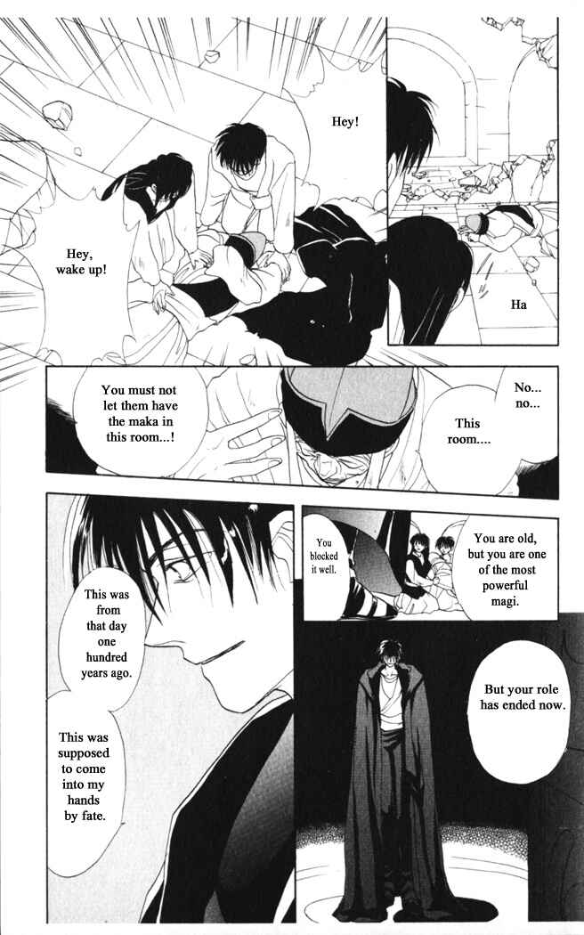 Page 7 Chapter 38 Moonlight