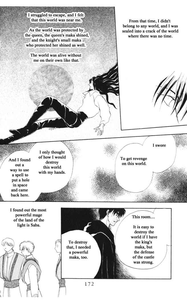 Page 8 Chapter 38 Moonlight