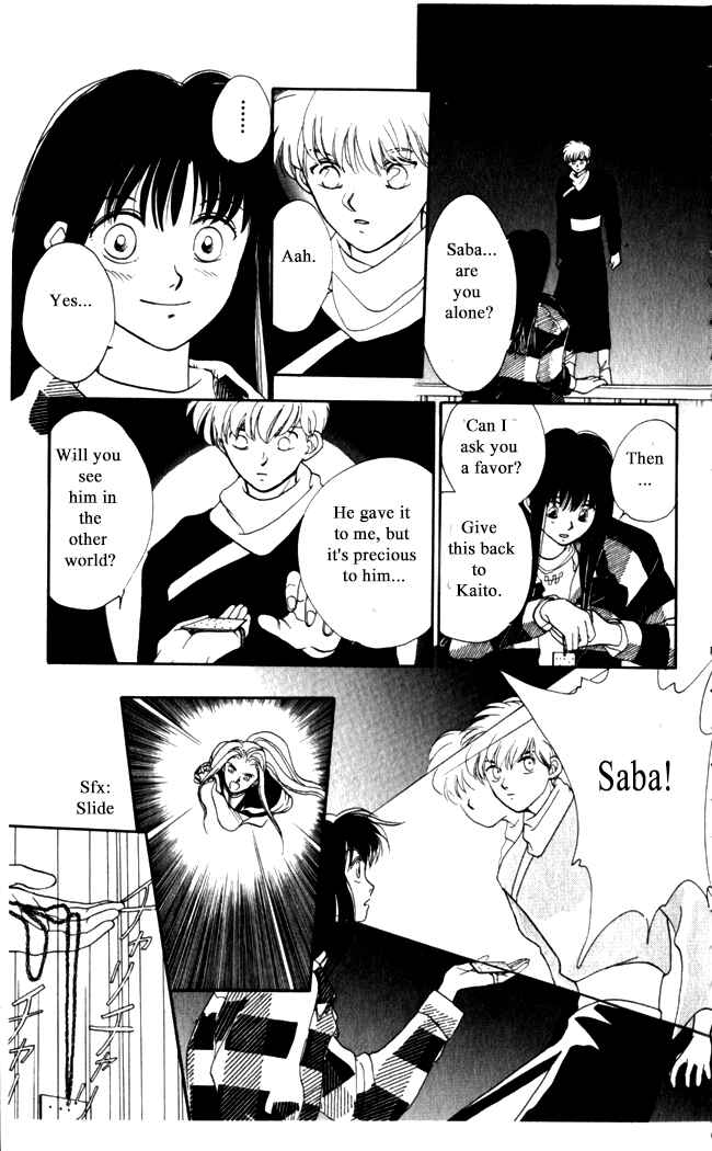 Page 10 Chapter 9 Moonlight