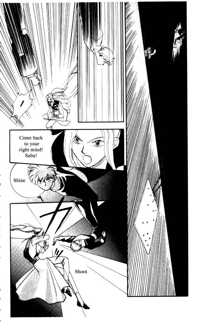 Page 11 Chapter 9 Moonlight