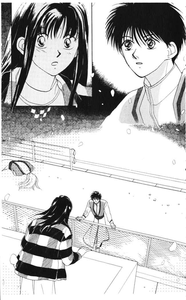 Page 14 Chapter 9 Moonlight