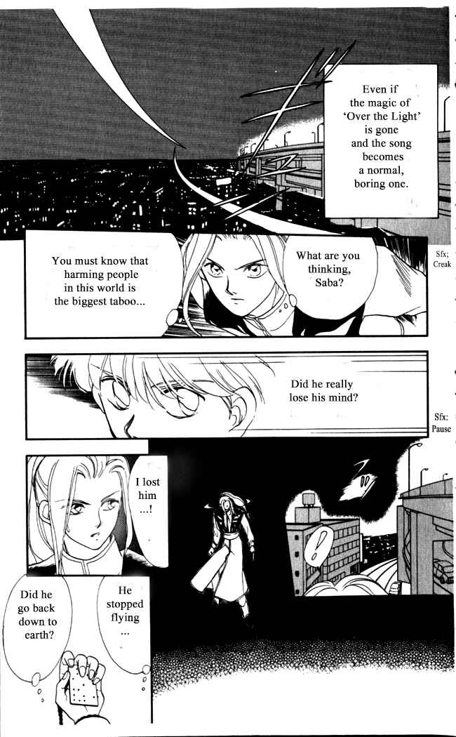 Page 16 Chapter 9 Moonlight