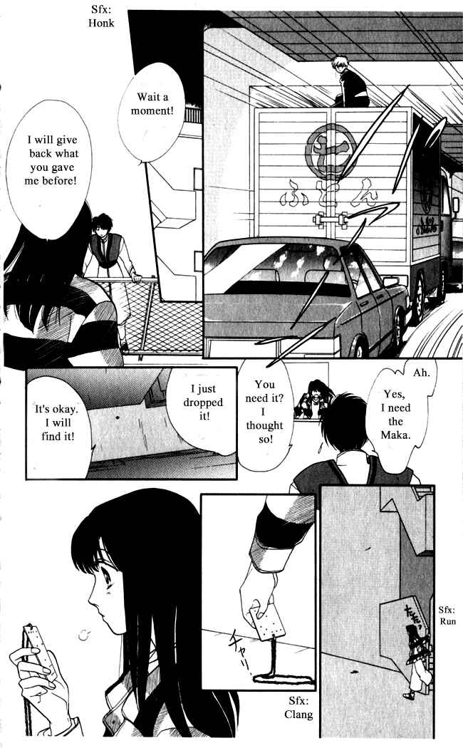 Page 17 Chapter 9 Moonlight