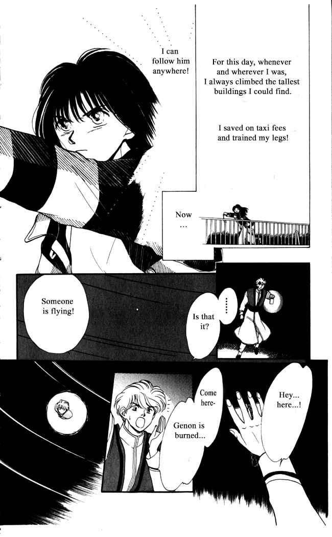 Page 7 Chapter 9 Moonlight