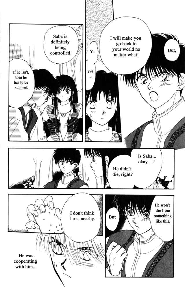 Page 15 Chapter 11 Moonlight