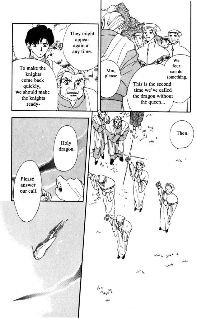 Page 18 Chapter 11 Moonlight