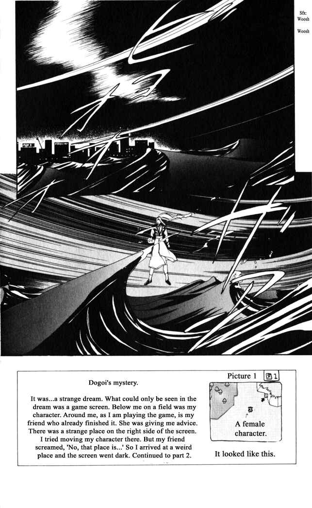 Page 3 Chapter 11 Moonlight