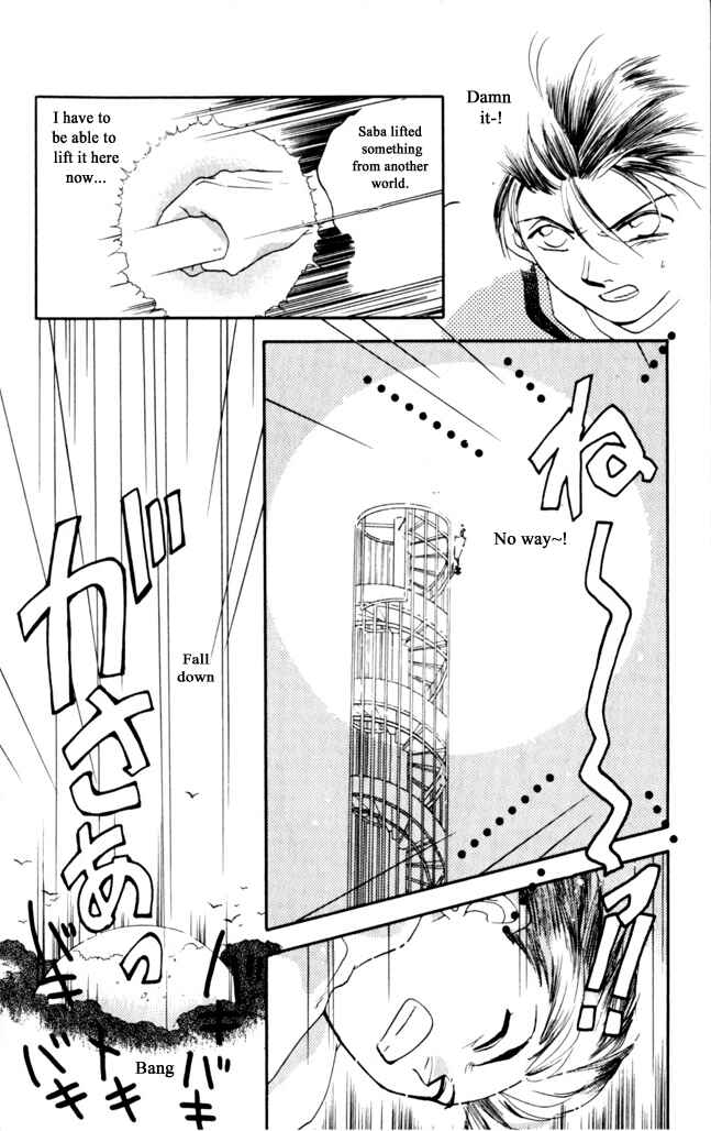 Page 9 Chapter 11 Moonlight