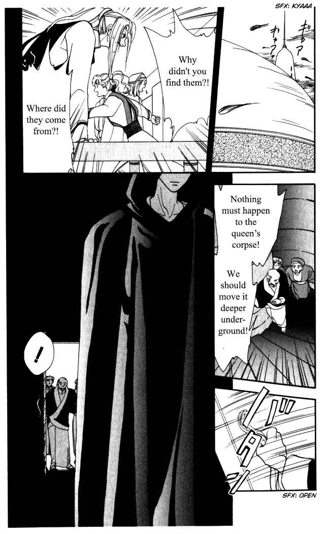 Page 12 Chapter 7 Moonlight