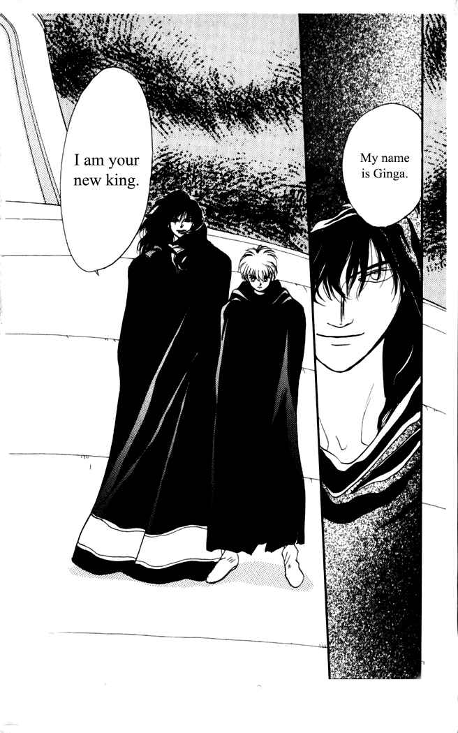 Page 21 Chapter 7 Moonlight
