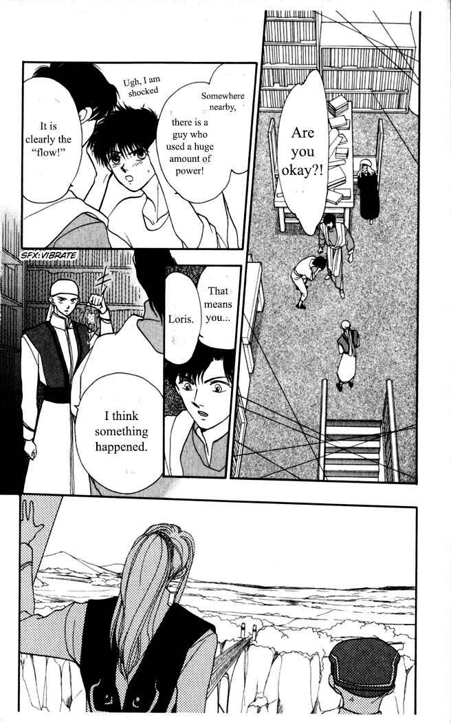 Page 3 Chapter 7 Moonlight