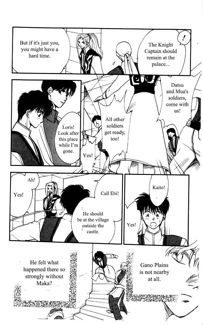 Page 5 Chapter 7 Moonlight