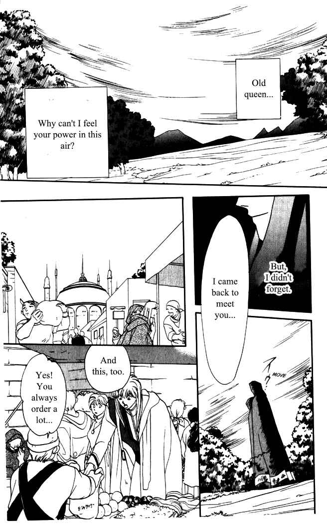 Page 6 Chapter 7 Moonlight
