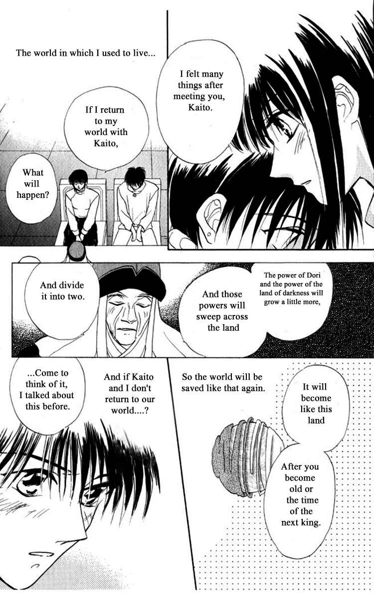 Page 14 Chapter 37 Moonlight