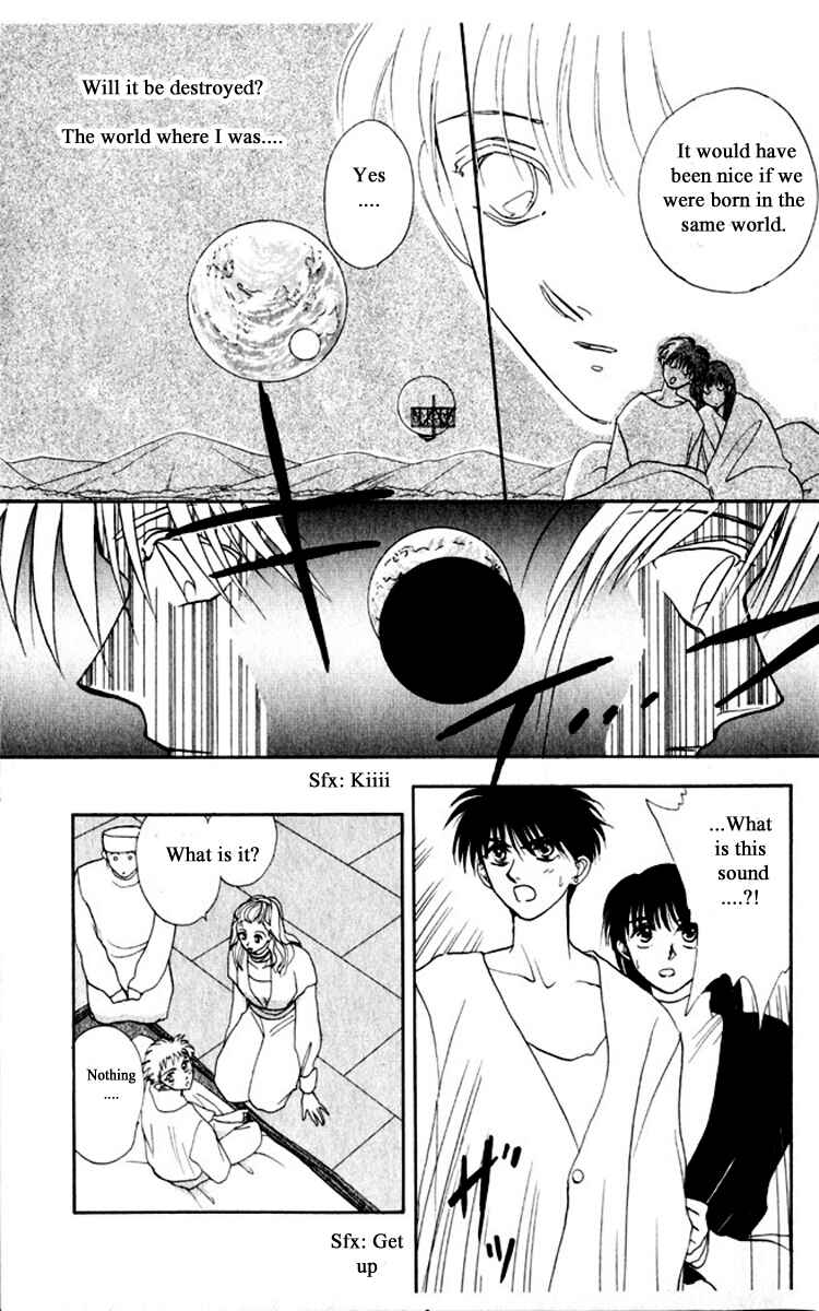 Page 15 Chapter 37 Moonlight