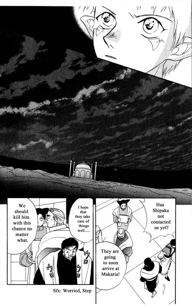 Page 16 Chapter 37 Moonlight
