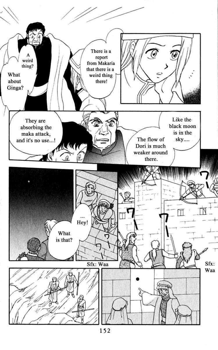 Page 18 Chapter 37 Moonlight