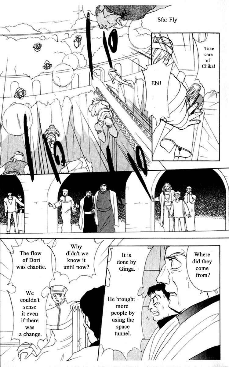 Page 25 Chapter 37 Moonlight