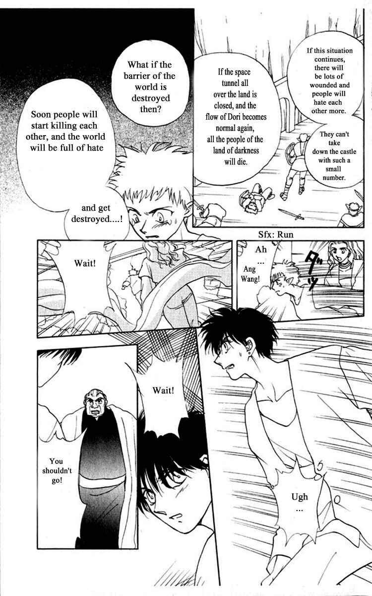 Page 27 Chapter 37 Moonlight