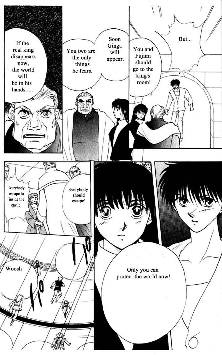 Page 28 Chapter 37 Moonlight
