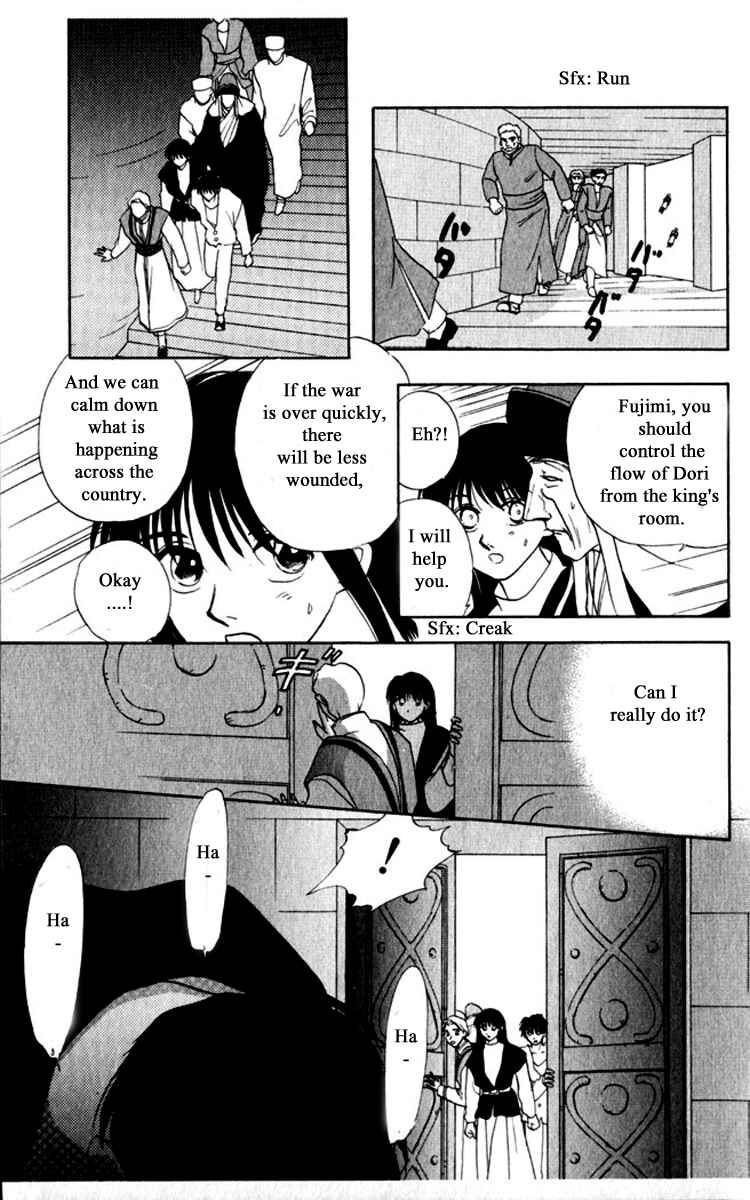 Page 29 Chapter 37 Moonlight