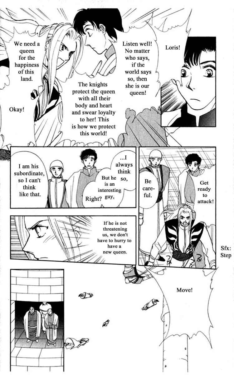 Page 4 Chapter 37 Moonlight