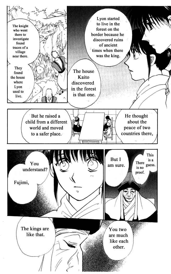 Page 6 Chapter 37 Moonlight