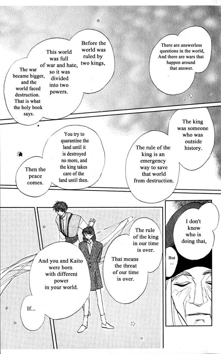 Page 7 Chapter 37 Moonlight