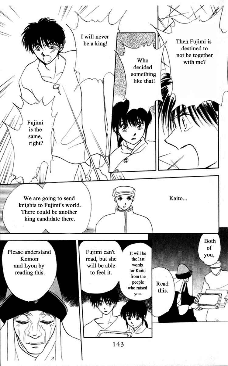 Page 9 Chapter 37 Moonlight
