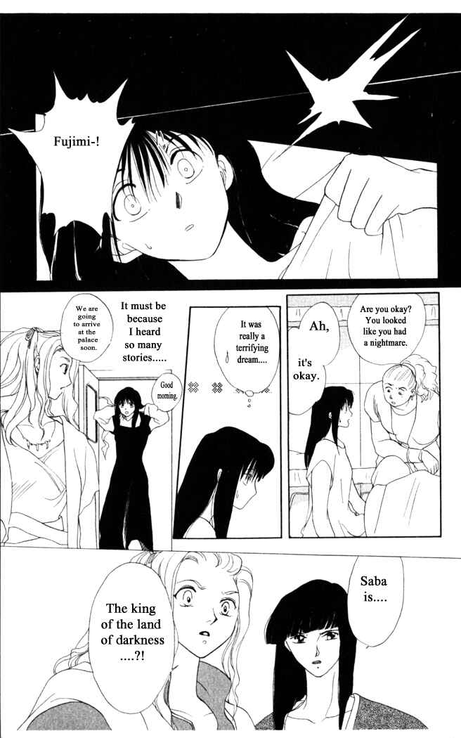 Page 10 Chapter 16 Moonlight
