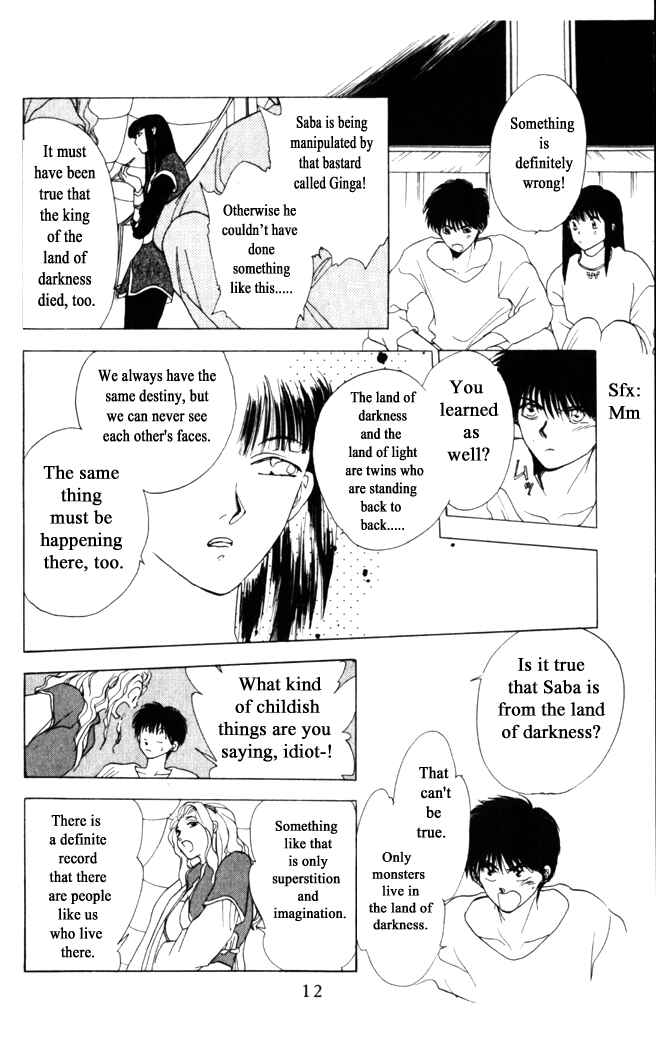 Page 11 Chapter 16 Moonlight
