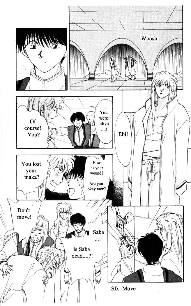 Page 20 Chapter 16 Moonlight