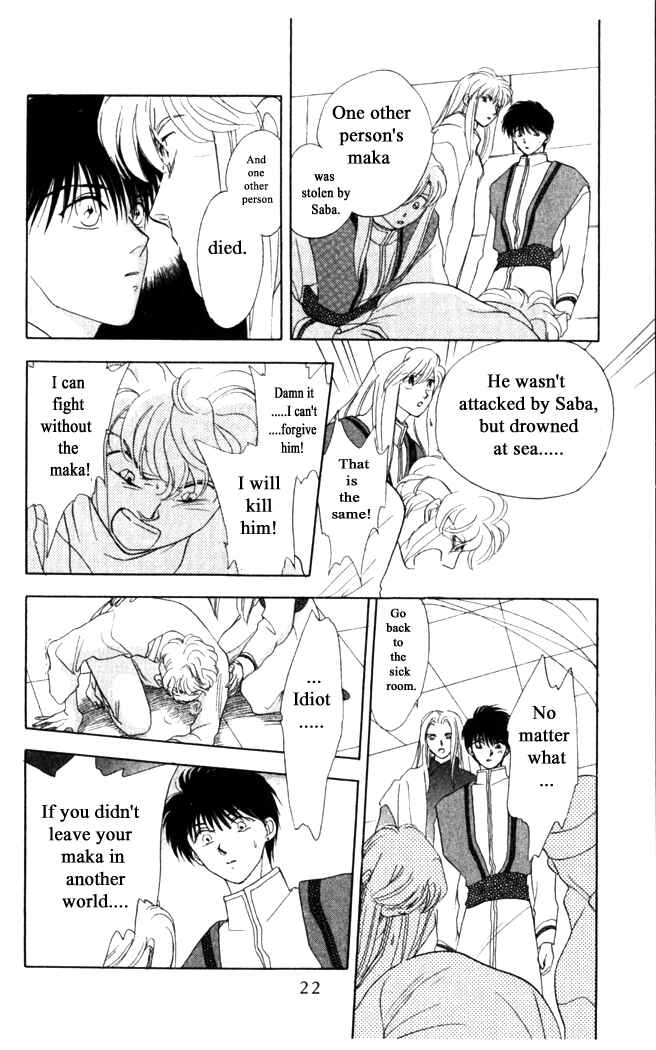 Page 21 Chapter 16 Moonlight