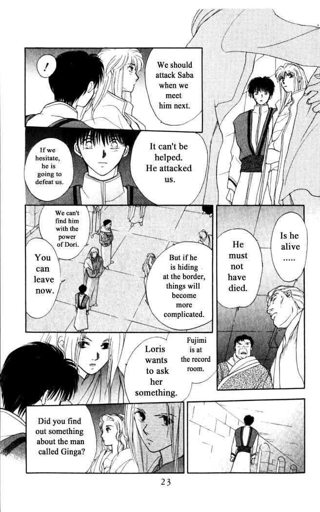 Page 22 Chapter 16 Moonlight