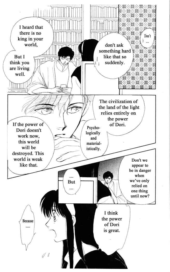 Page 27 Chapter 16 Moonlight