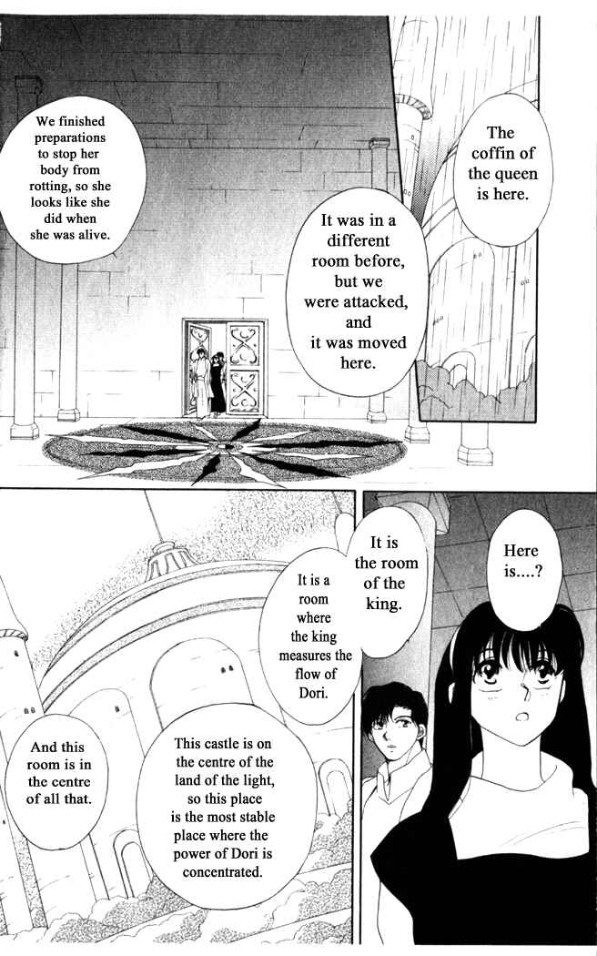 Page 31 Chapter 16 Moonlight