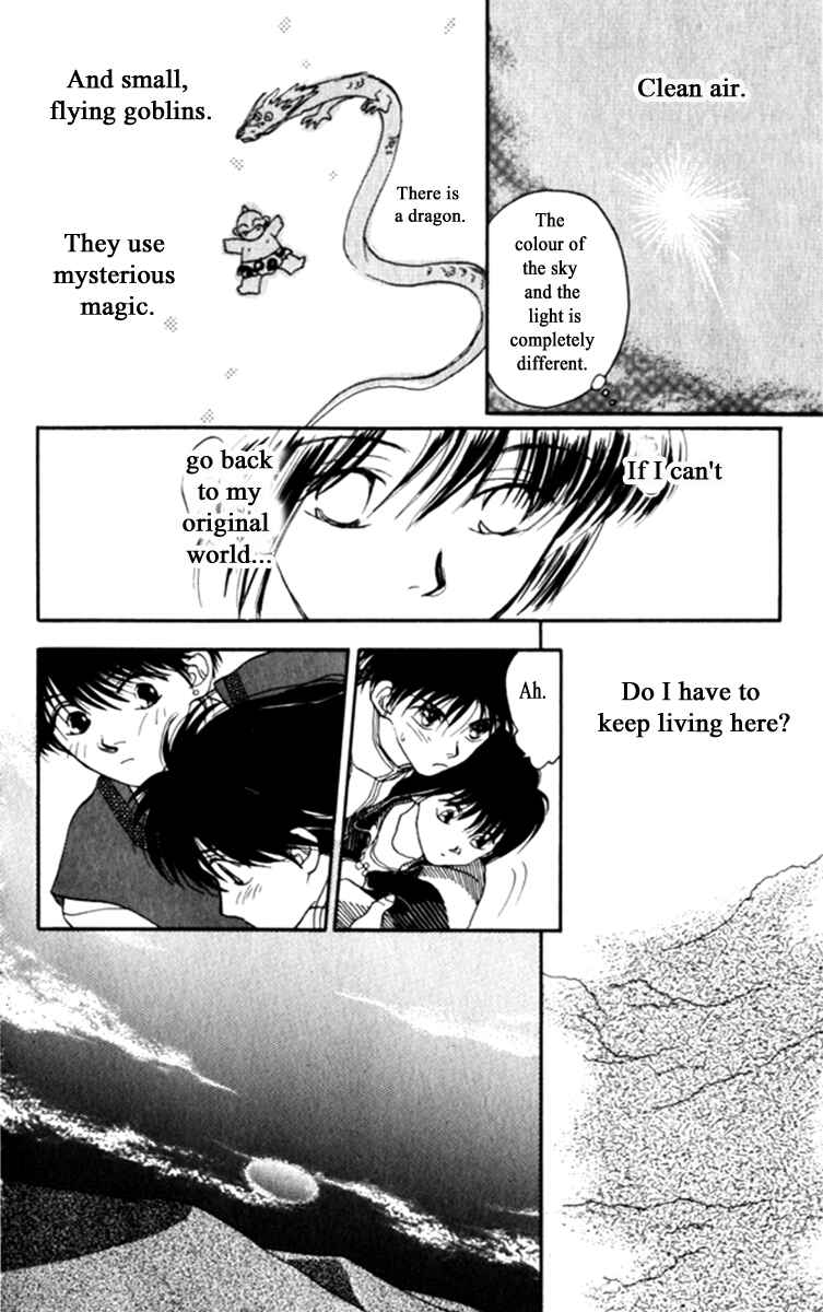 Page 11 Chapter 12 Moonlight