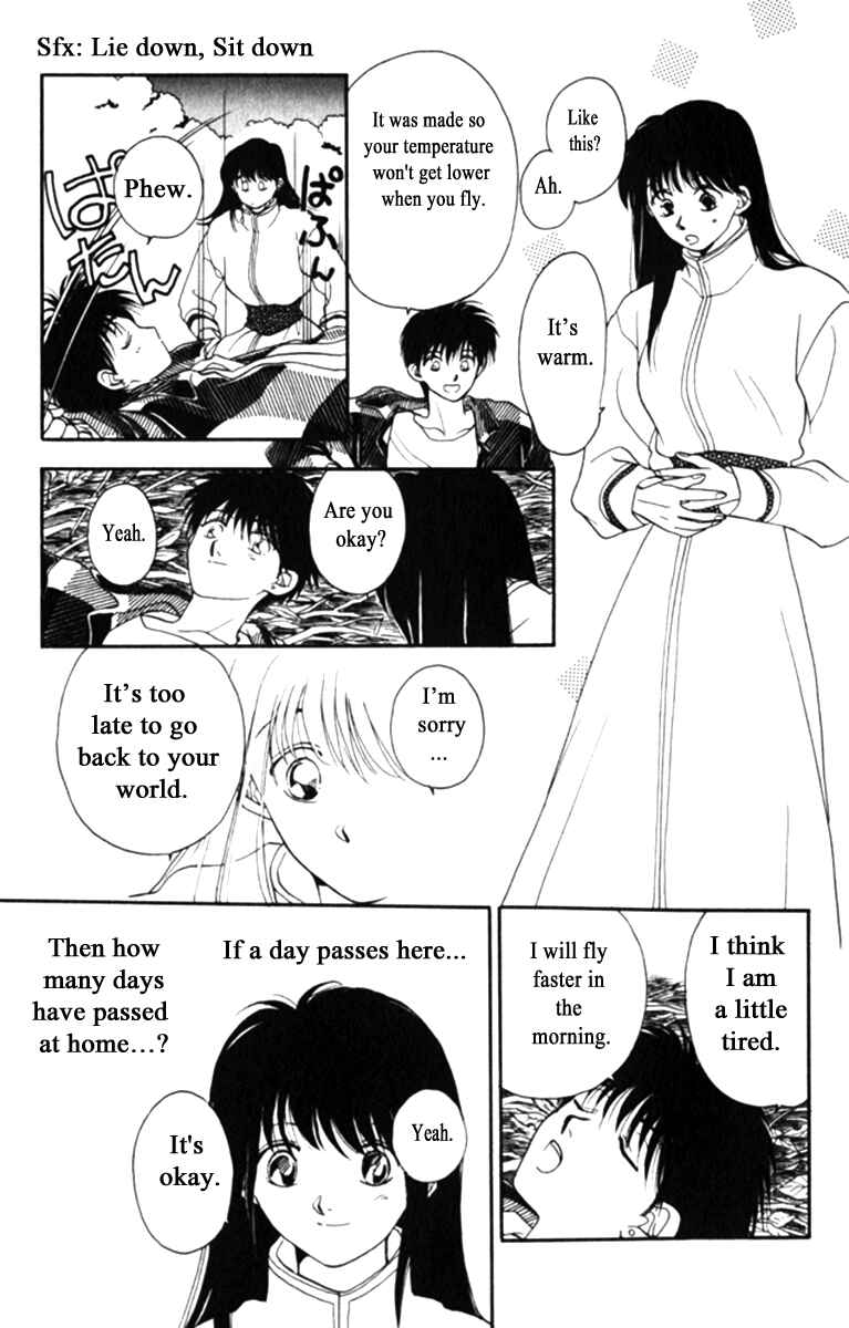 Page 14 Chapter 12 Moonlight