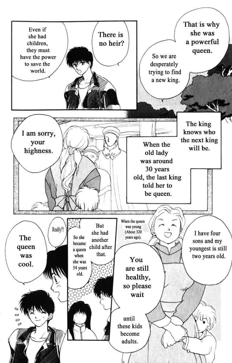 Page 17 Chapter 12 Moonlight