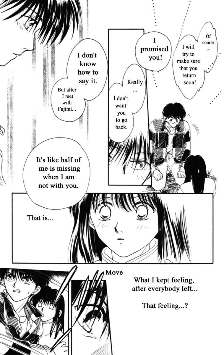 Page 20 Chapter 12 Moonlight