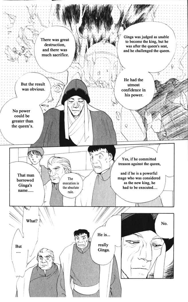 Page 13 Chapter 29 Moonlight