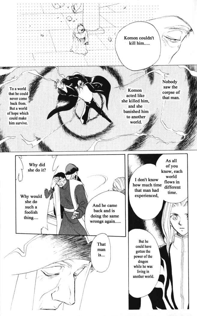 Page 14 Chapter 29 Moonlight