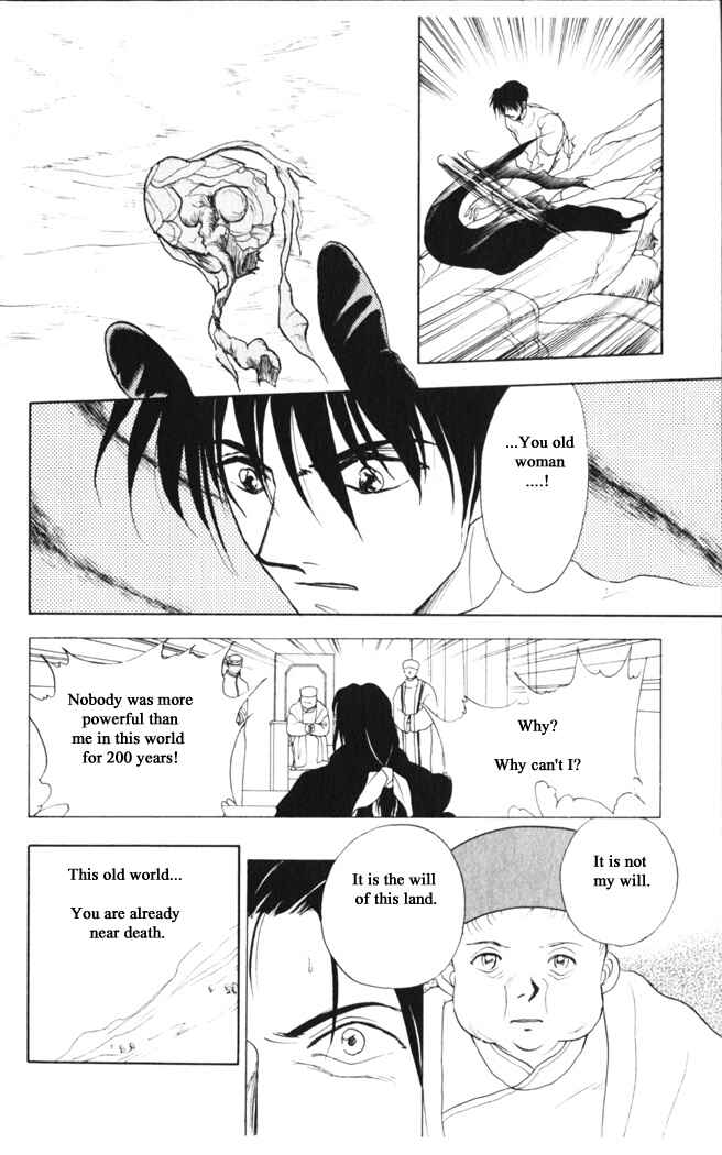 Page 17 Chapter 29 Moonlight