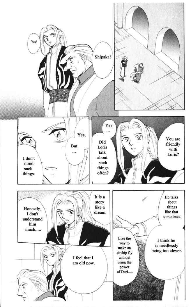 Page 22 Chapter 29 Moonlight